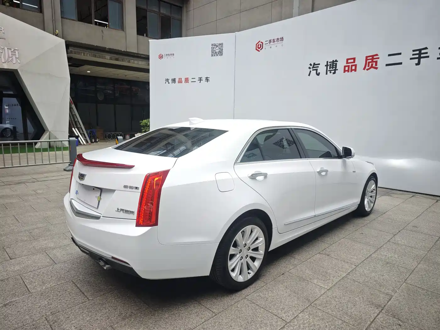 Cadillac ATS-L 2017 28T Fashion фото 7