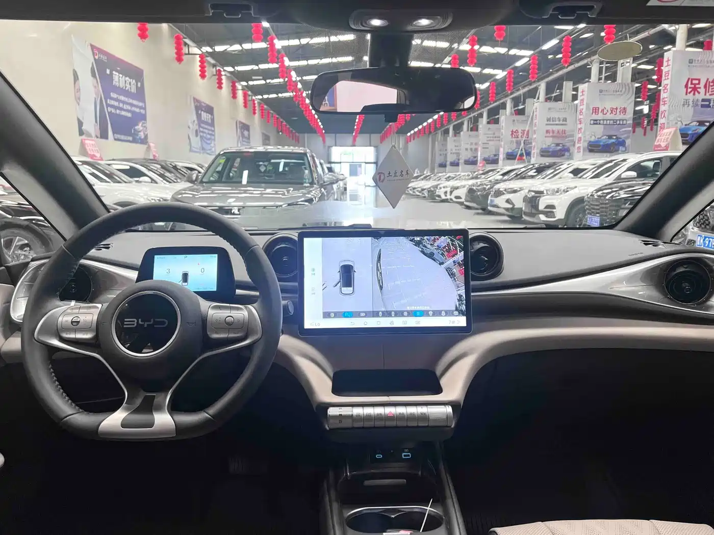Фото 9 - BYD Dolphin