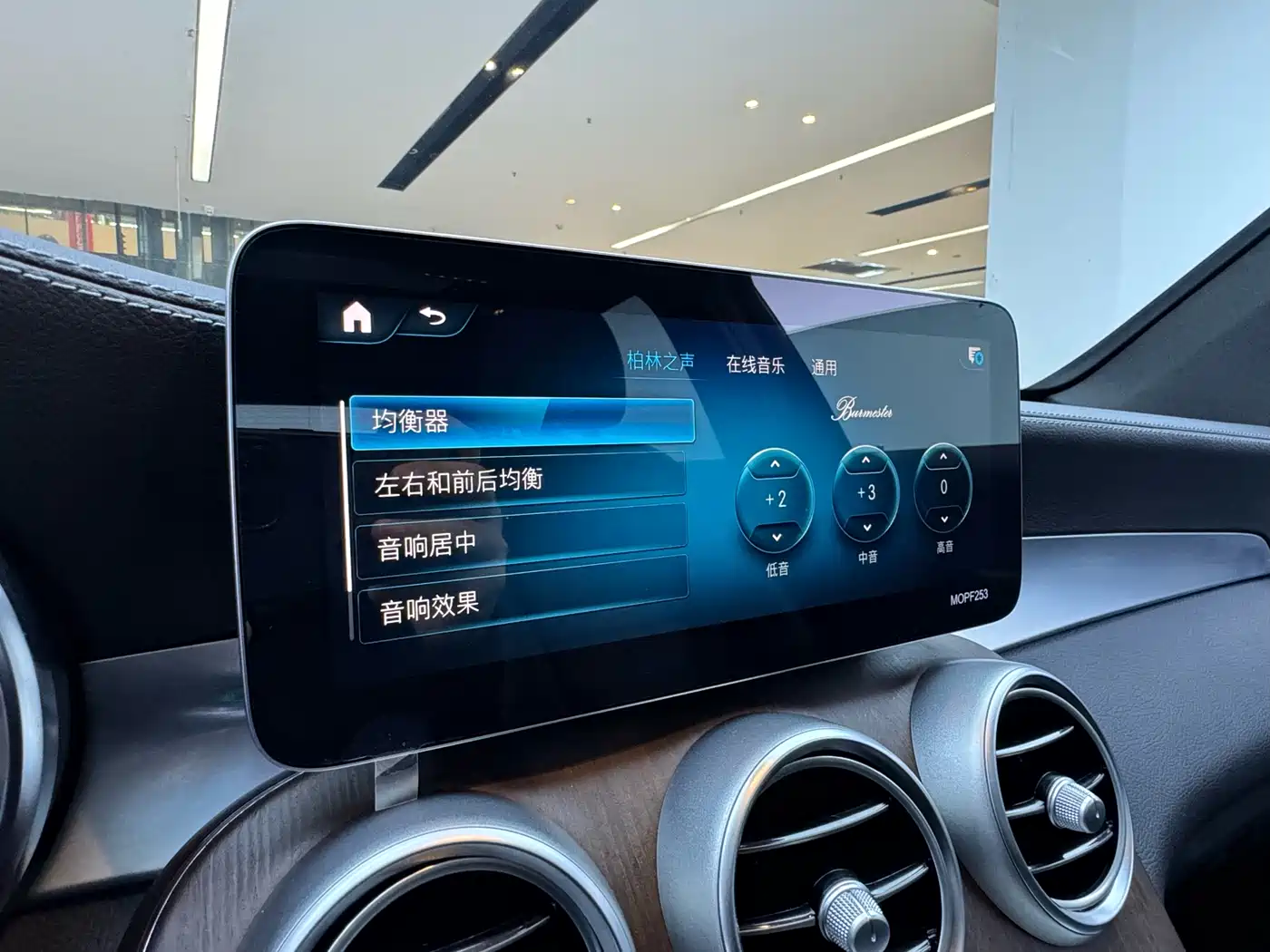 Mercedes-Benz GLC 2021 GLC 300 L 4MATIC Sporty фото 8