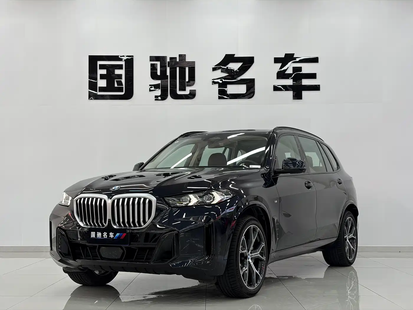 BMW X5 2025 Model xDrive 30Li Exclusive M Sport Blackout Package