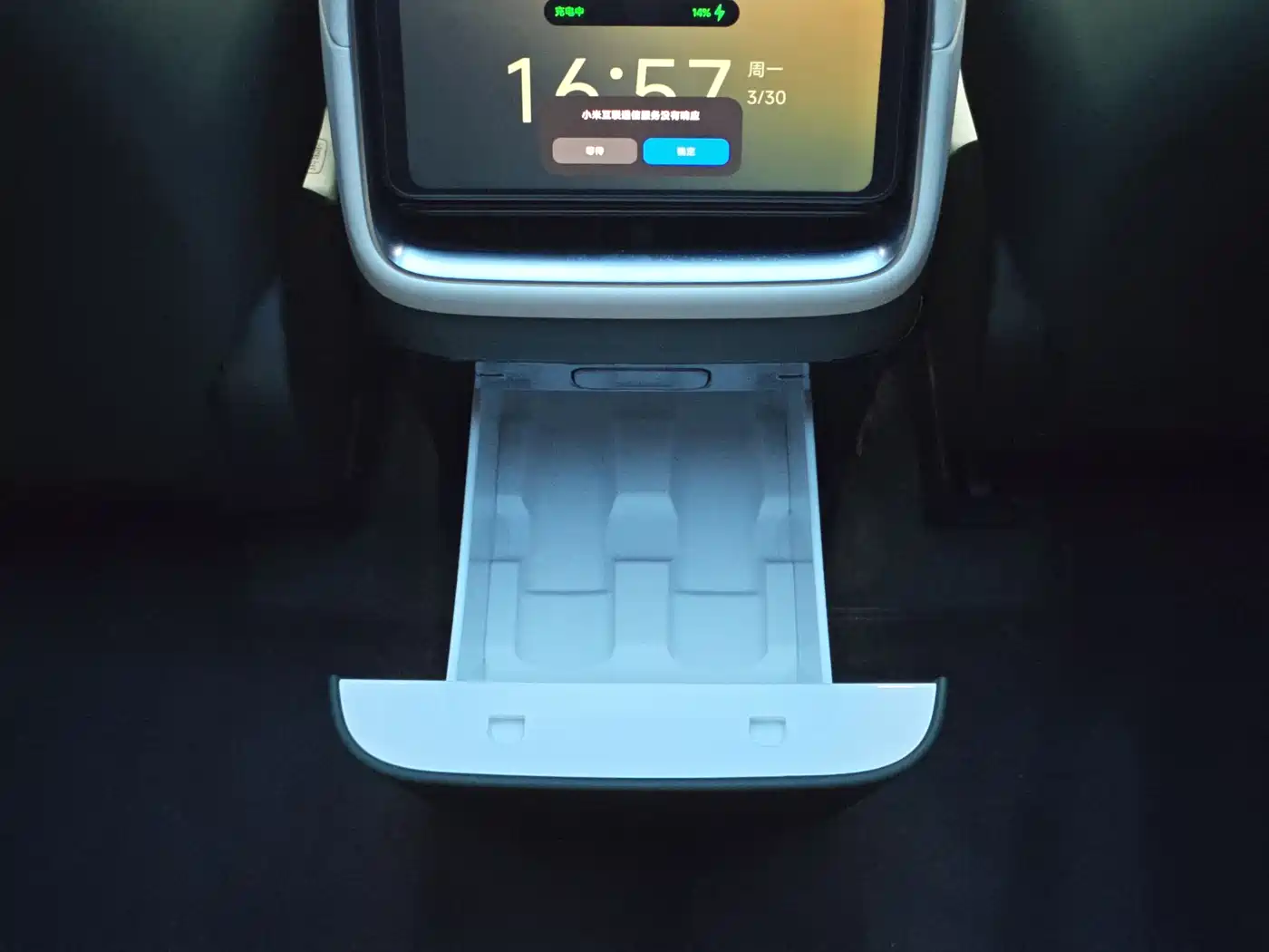 XIAOMI CAR XIAOMI YU7