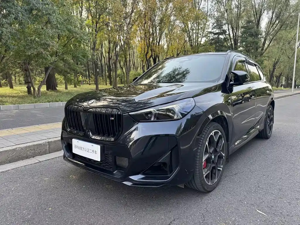 Similar car