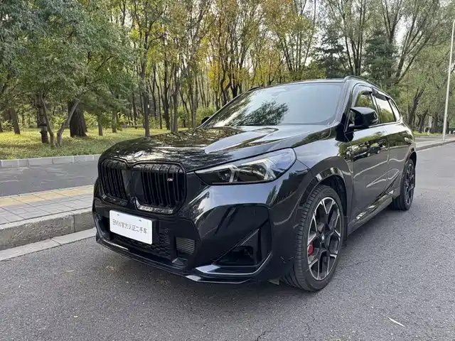 Similar car