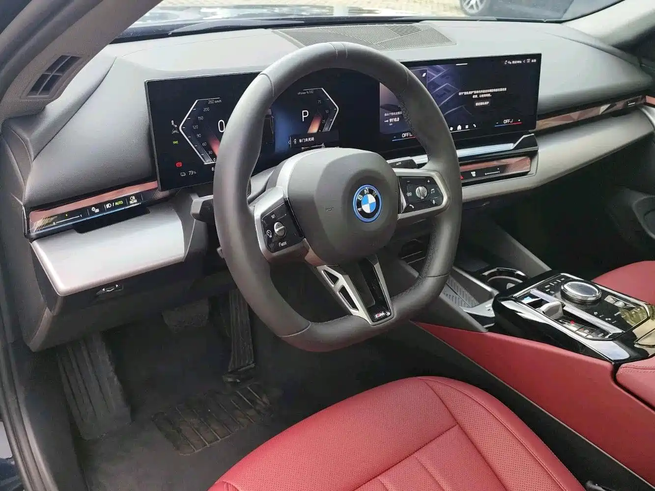 BMW i5 2026 2025 eDrive 35L M Sport Package