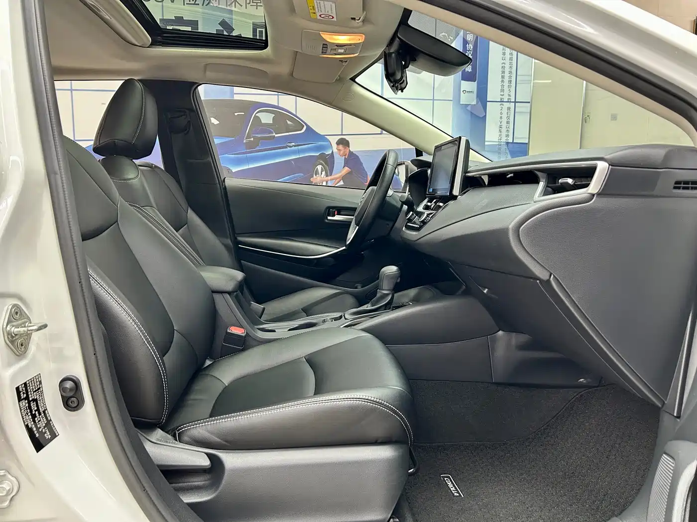  Toyota Corolla 2022 Hybrid 1.8L E-CVT Pioneer Edition 11