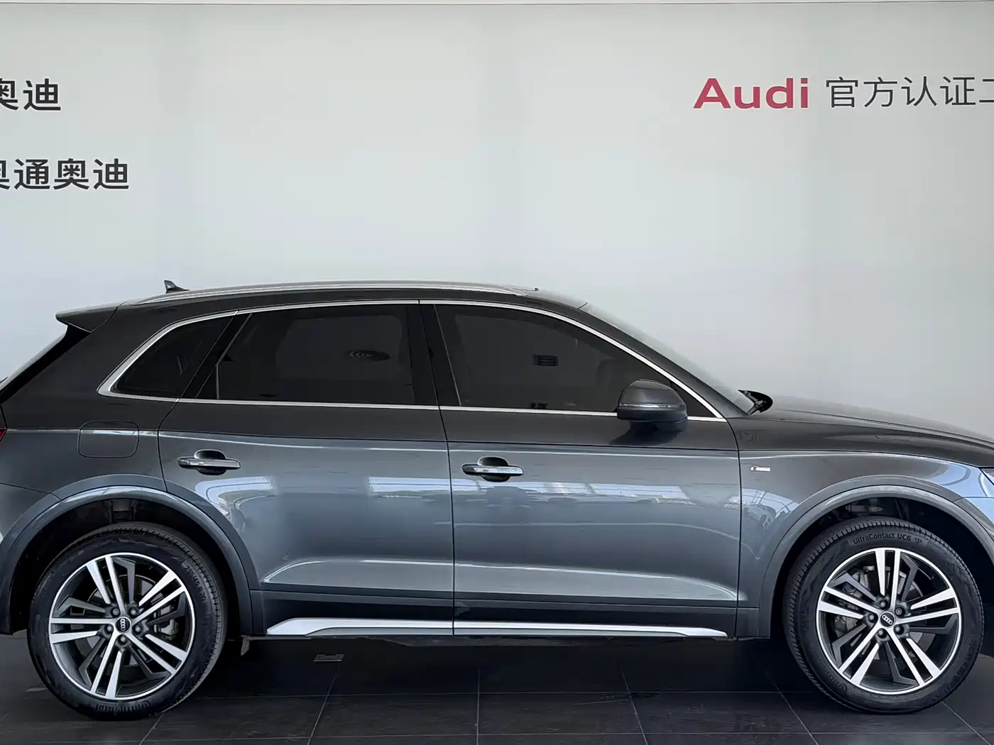 Audi Q5L 2022 Facelift 45T Luxury Dynamic фото 4
