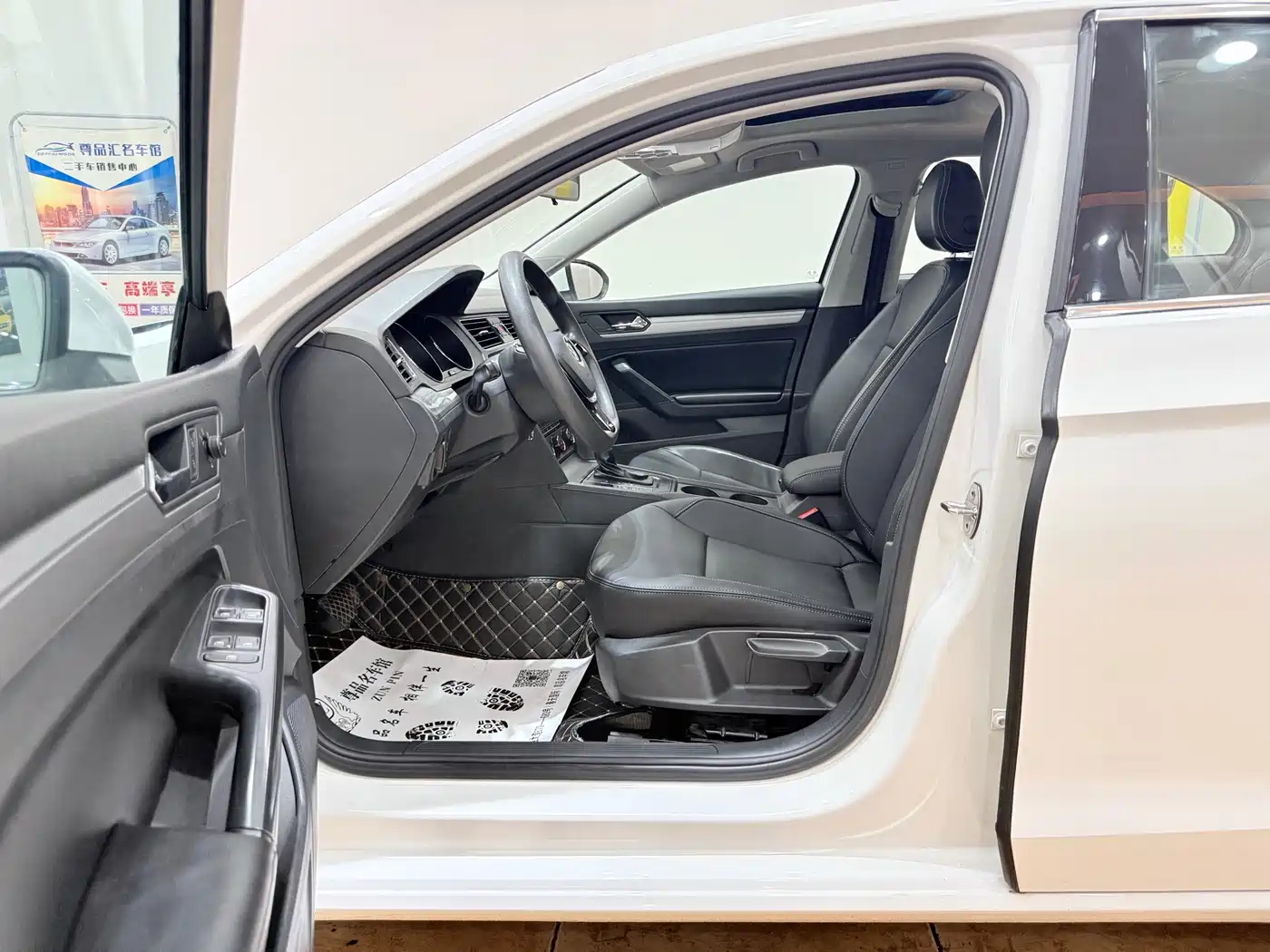 Volkswagen Lamando 2017 230TSI DSG Trend Edition фото 11
