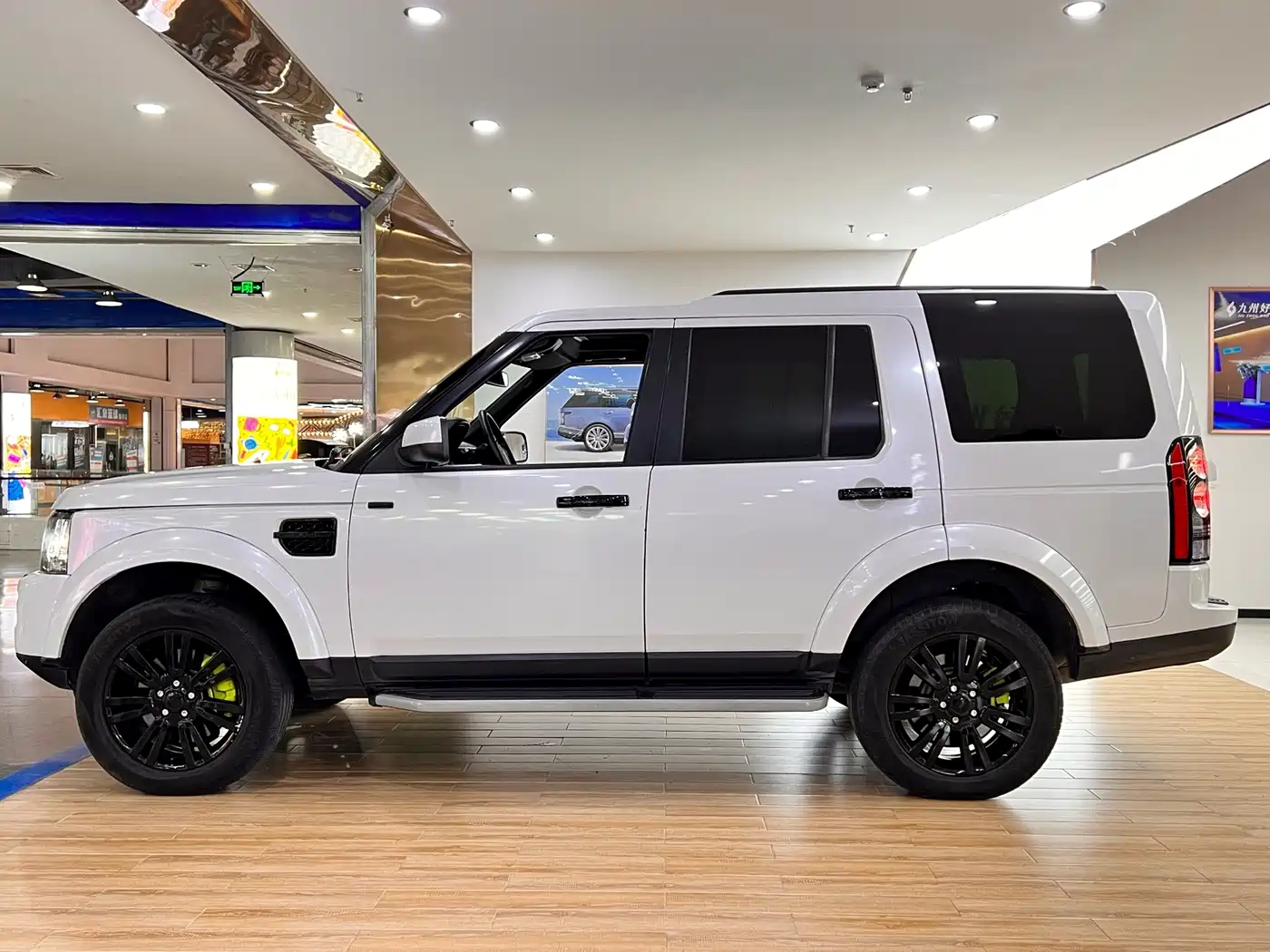 Photo 4 - Land Rover Discovery