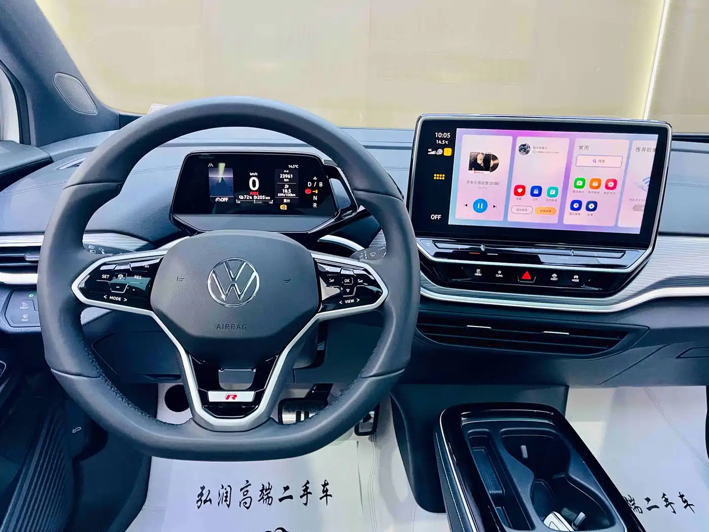 VOLKSWAGEN ID.4 CROZZ