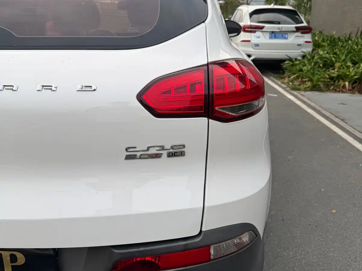 Leopaard CS10 2017 2017 Model 2.0T Automatic Urban Edition
