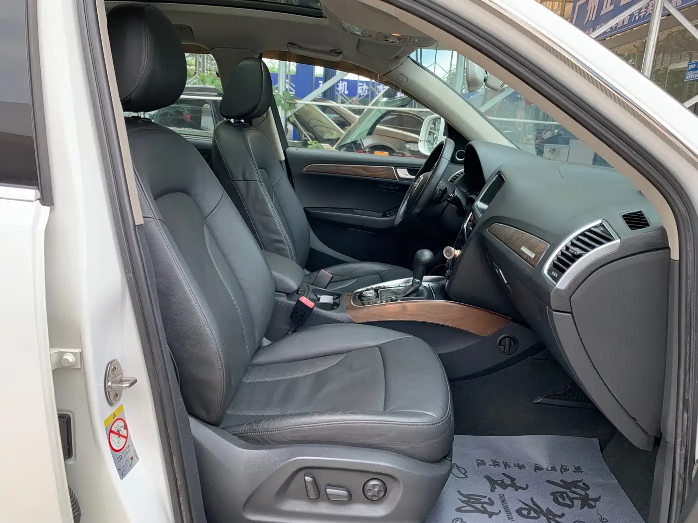 Audi Q5 2010 2010 2.0TFSI Luxury