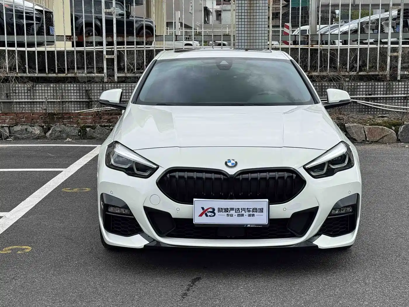 2024 BMW 2 Series (Import)