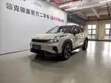Photo 1 - Lynk & Co 06