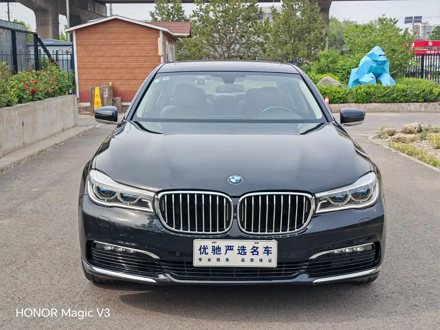 BMW 7 Series 2016 730Li Luxury фото 2