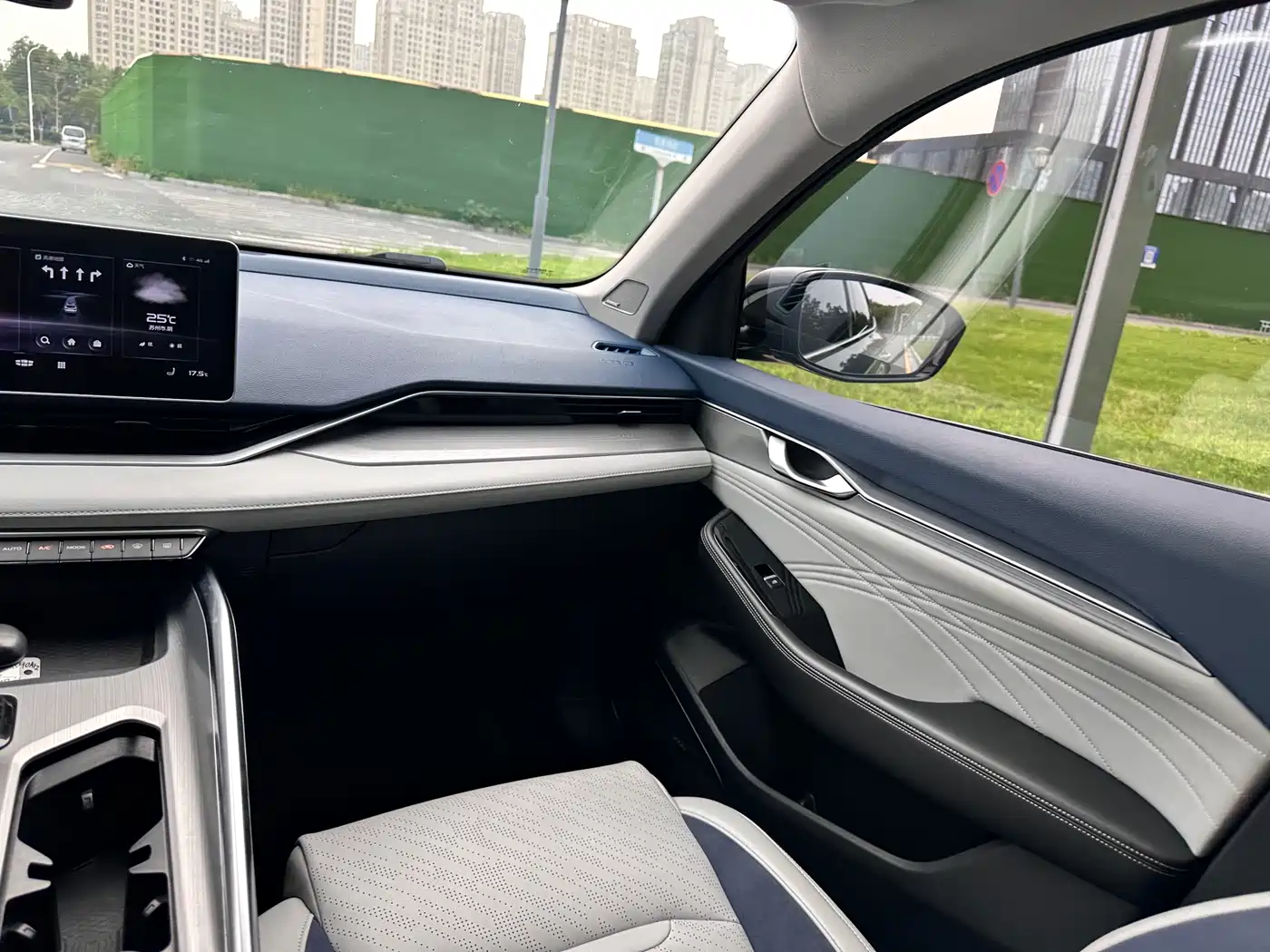 GEELY AUTOMOBILE XINGRUI