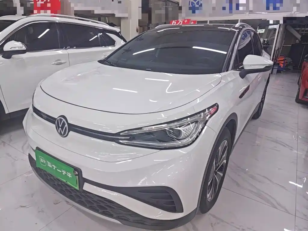 Volkswagen ID.4 X 2024 Pure Intelligent Edition