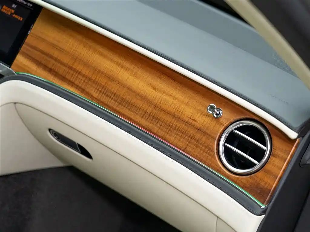 BENTLEY FLYING SPUR PLUG IN HYBRID