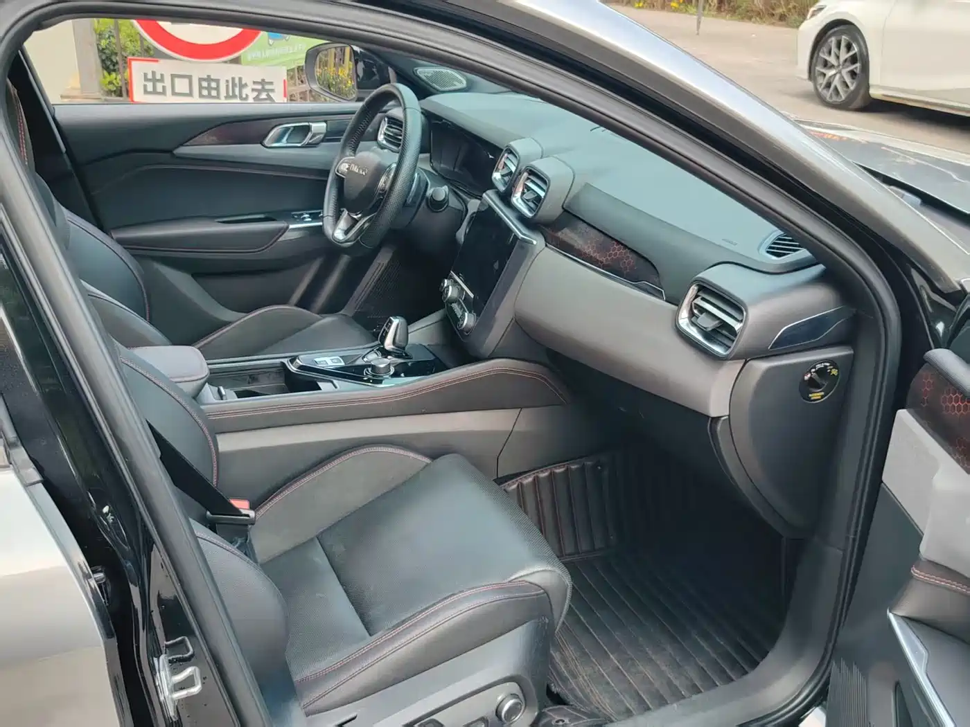 Lynk & Co 03 2018 1.5TD DCT Power Pro Version China V фото 7