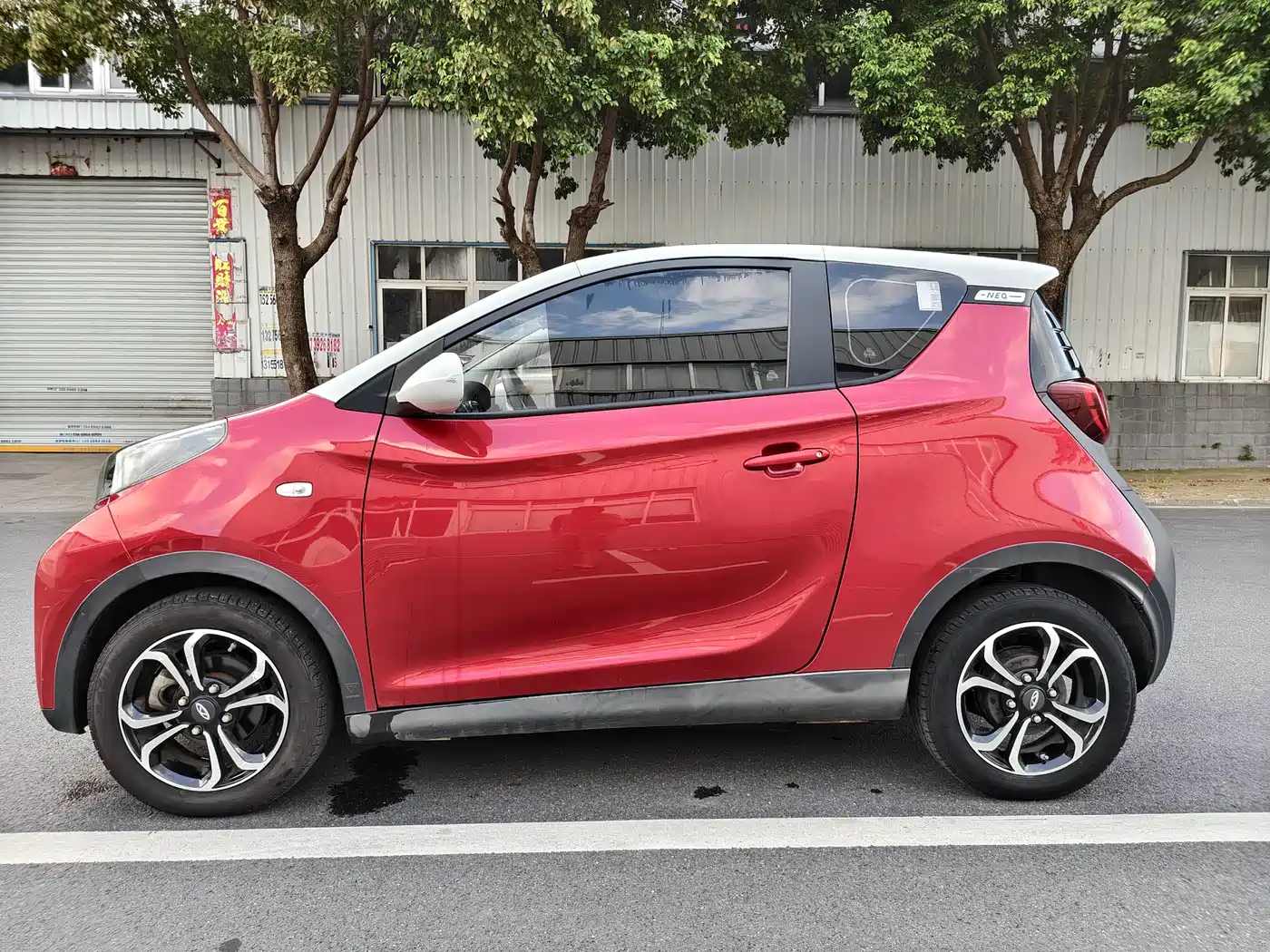 QQ New Energy Little Ant 2019 2019 4-Seater Smart Enjoy Edition 35kWh