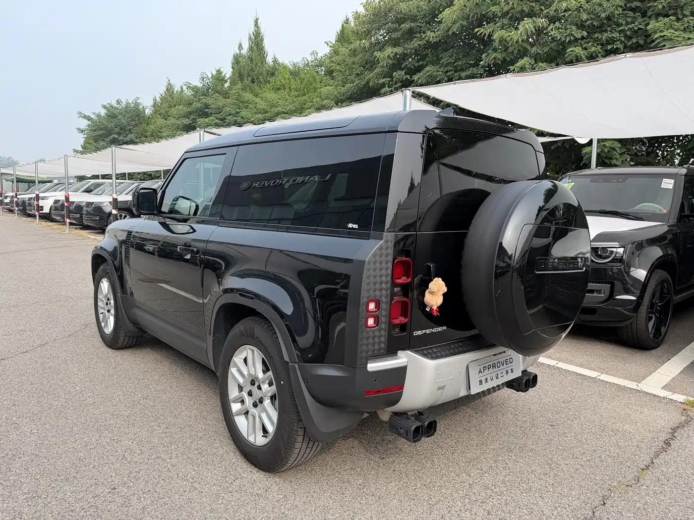 2026 Land Rover Defender