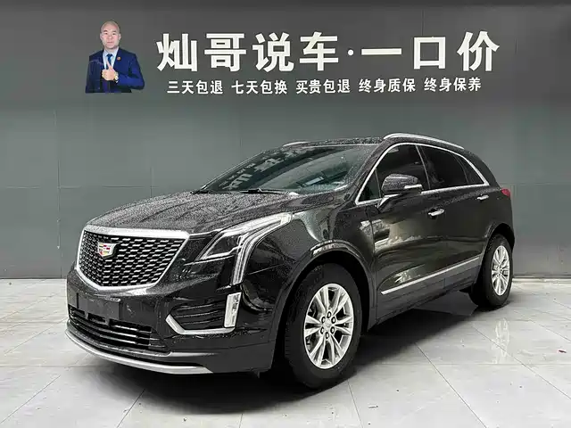 CADILLAC XT5 2024
