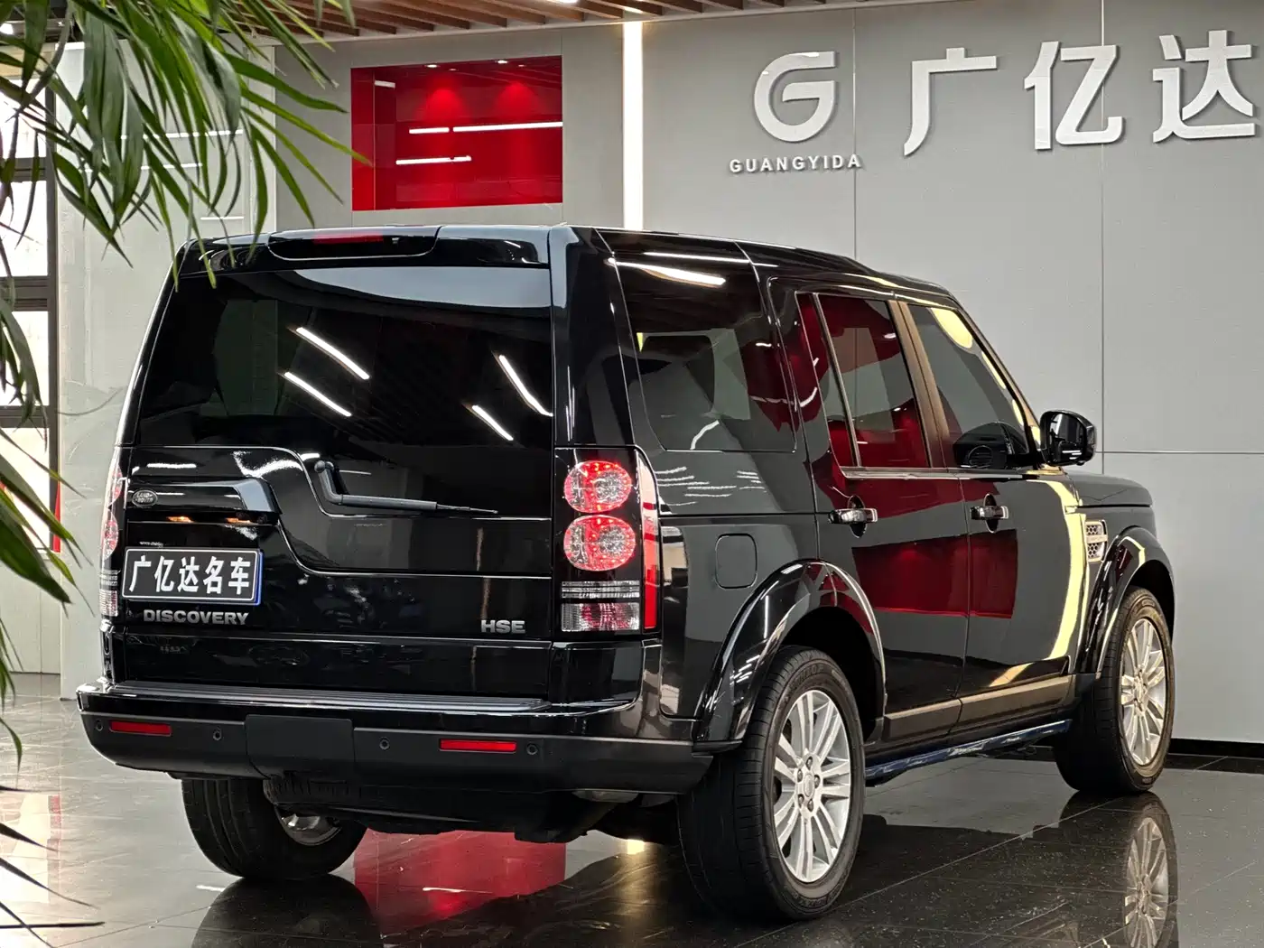 Land Rover Discovery 2016 3.0 SC V6 HSE фото 24