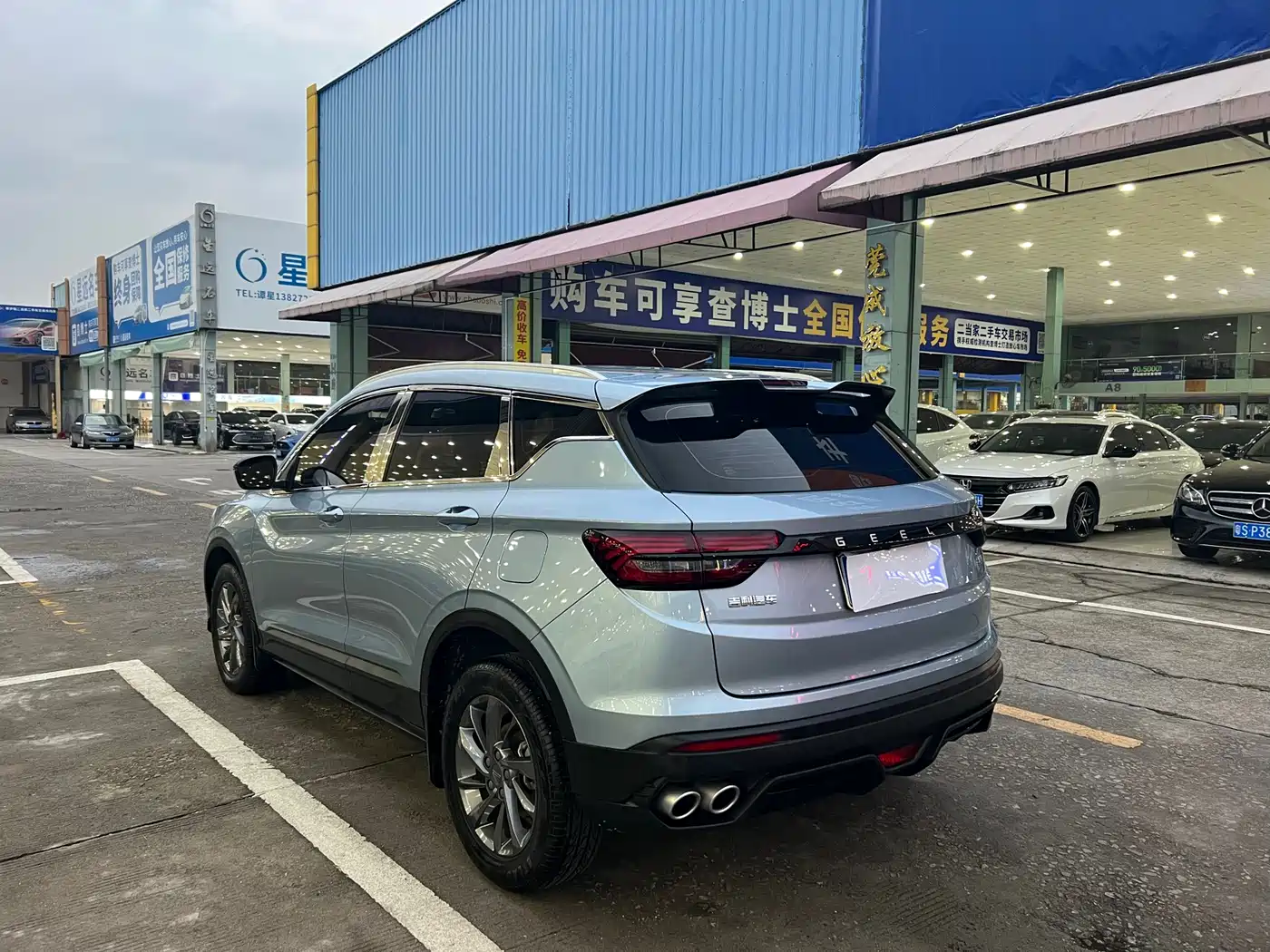 GEELY AUTOMOBILE BINYUE