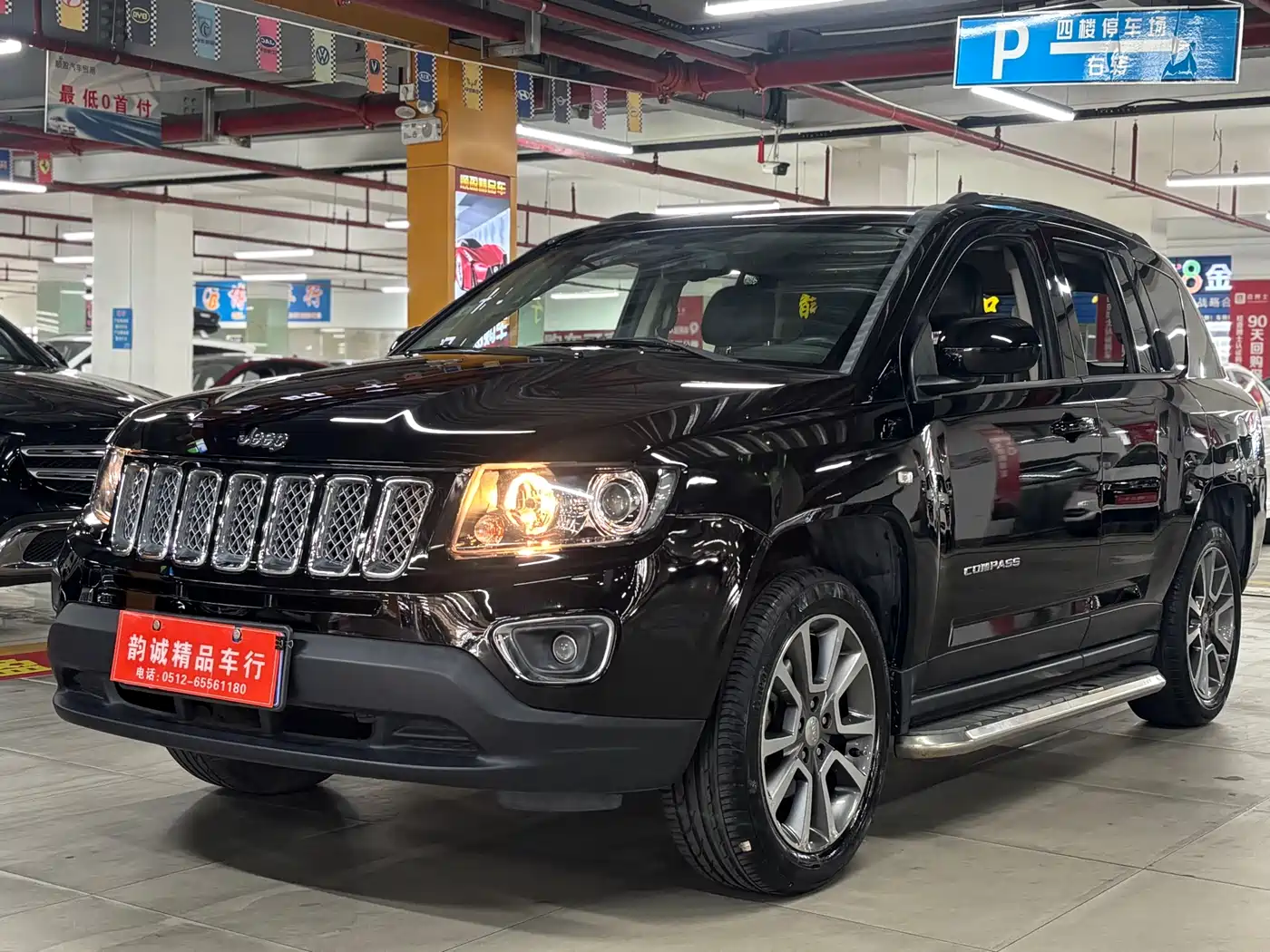 Jeep Compass (Import) 2015 2015 2.0L 2WD Luxury