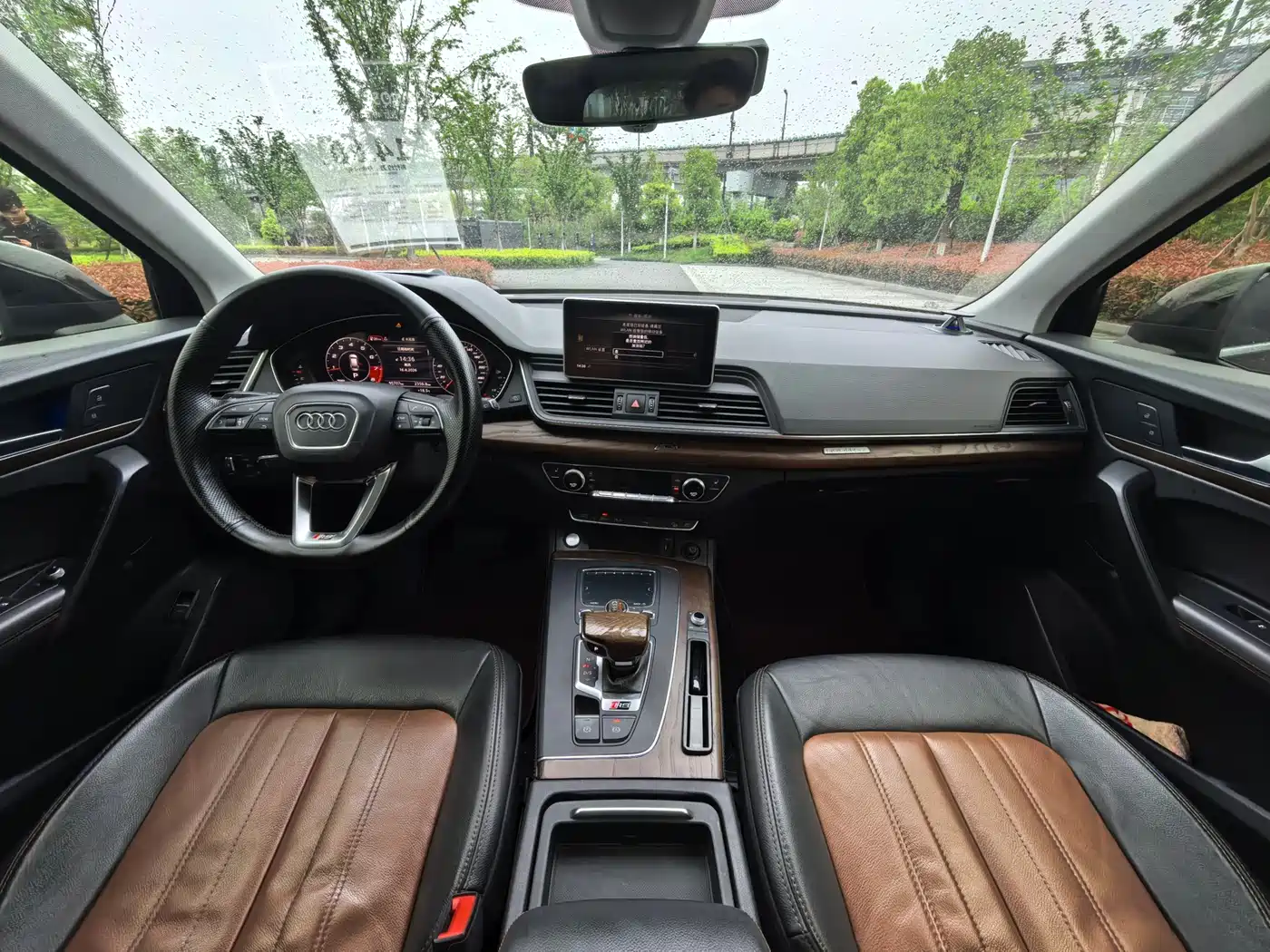 Audi Q5L 2020 40 TFSI Prestige Fashion фото 8