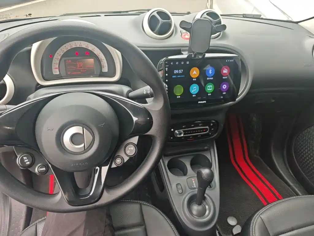 smart forfour 2017 2016 1.0L 52kW Agile Edition