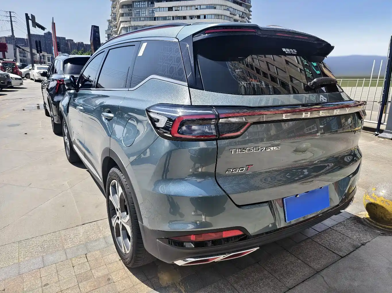 CHERY TIGGO 7 PLUS