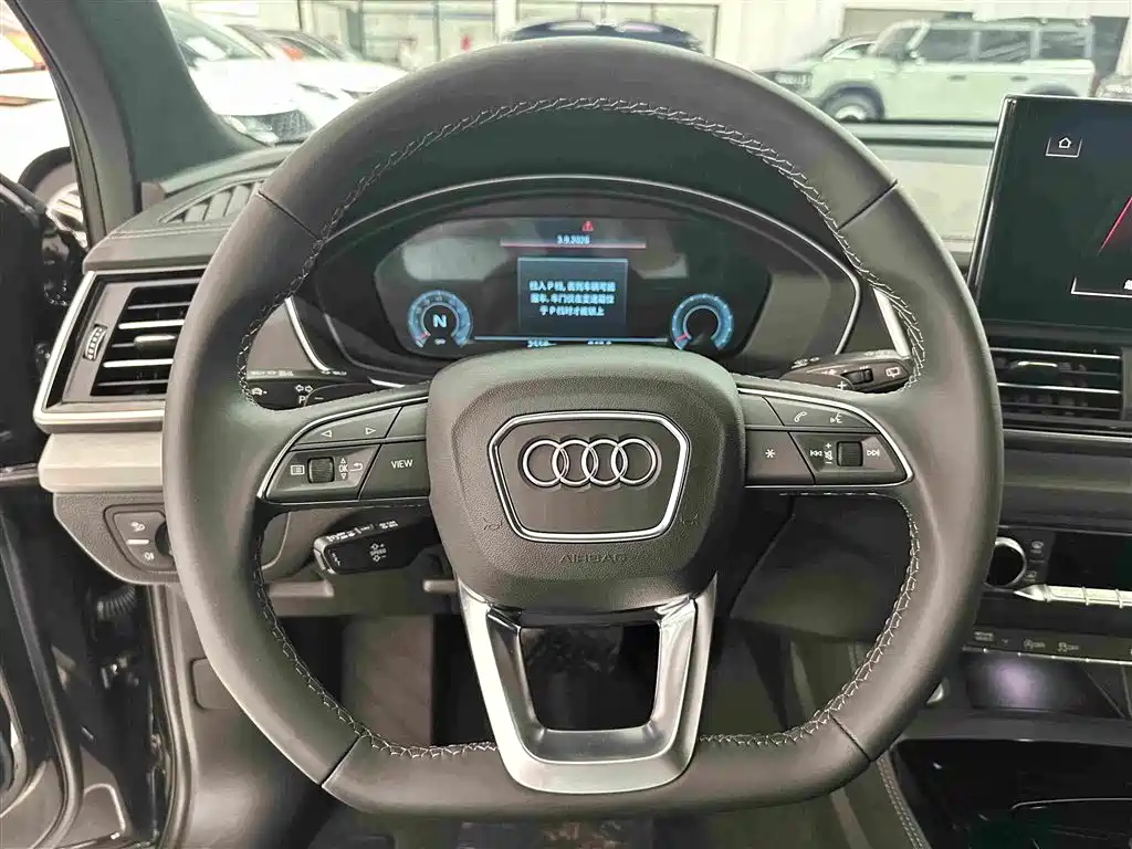 Audi Q5L 2026 2025 Model Year Facelift 45th Anniversary Edition 40 TFSI Luxury Dynamic