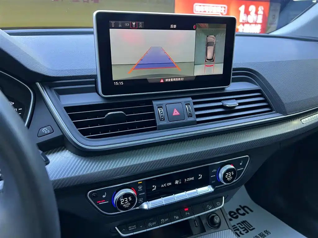 Audi Q5L 2020 45 TFSI Exclusive Fashion фото 13