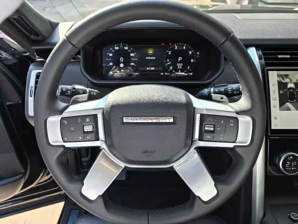 Photo 5 - Land Rover Discovery