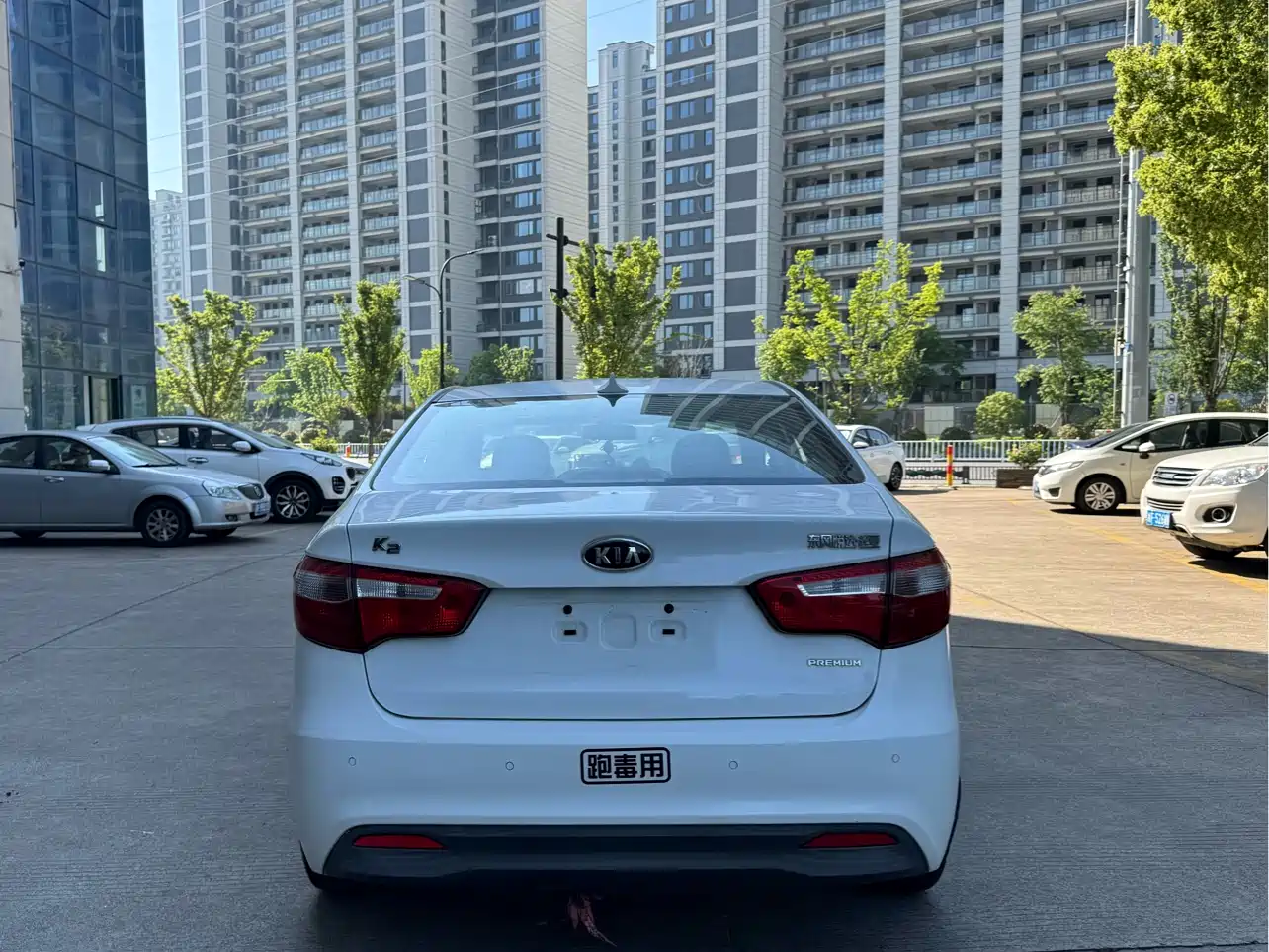Kia K2 2012 Sedan 1.6L AT Premium ECO Commemorative Edition фото 3