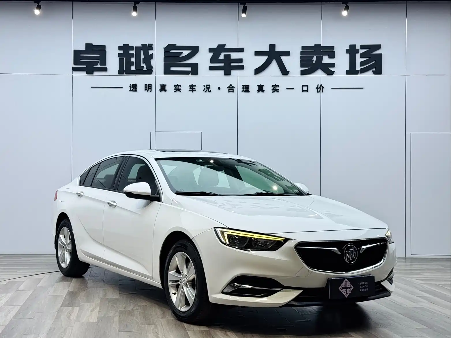 Фото 3 - Buick Regal