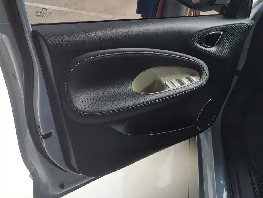 Wuling Motors Wuling Bingo 2023 2023 Model 333km Telepathic Connect+ Version