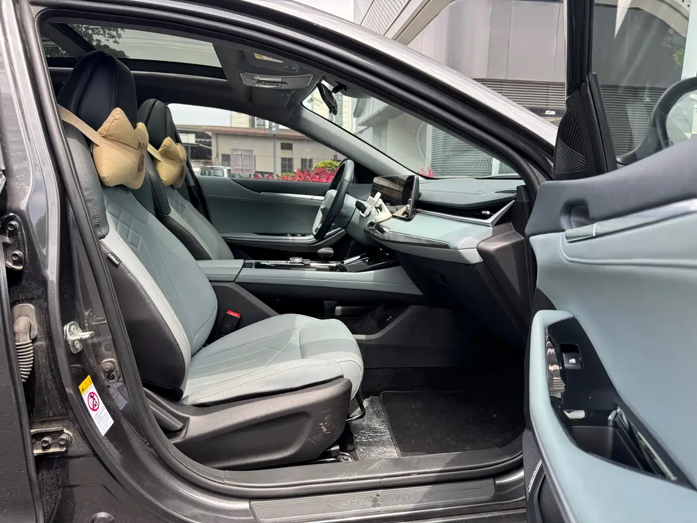 CHANGAN RUICHENG PLUS