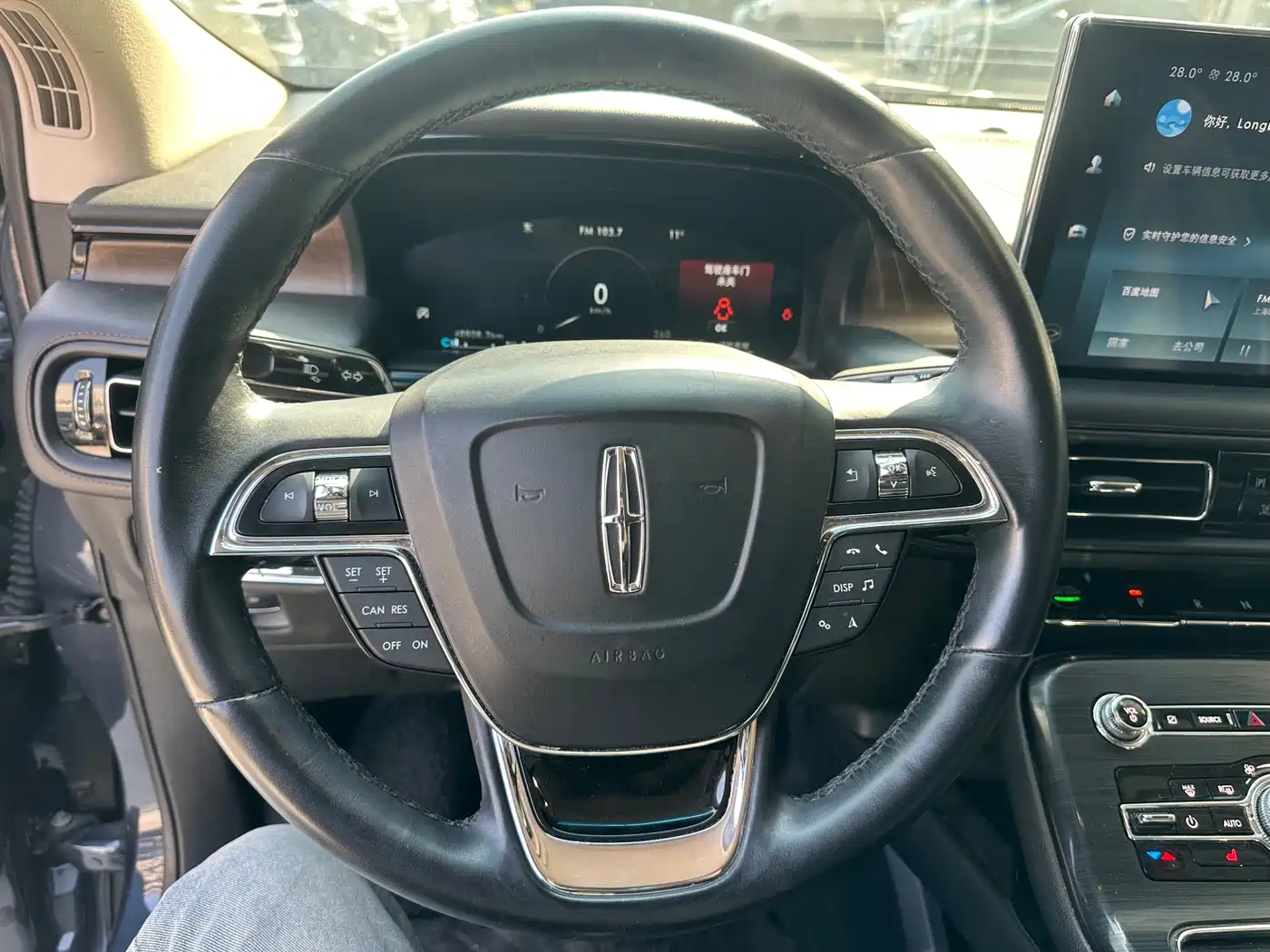 Lincoln Nautilus 2021 2.0T AWD Exclusive Edition фото 22