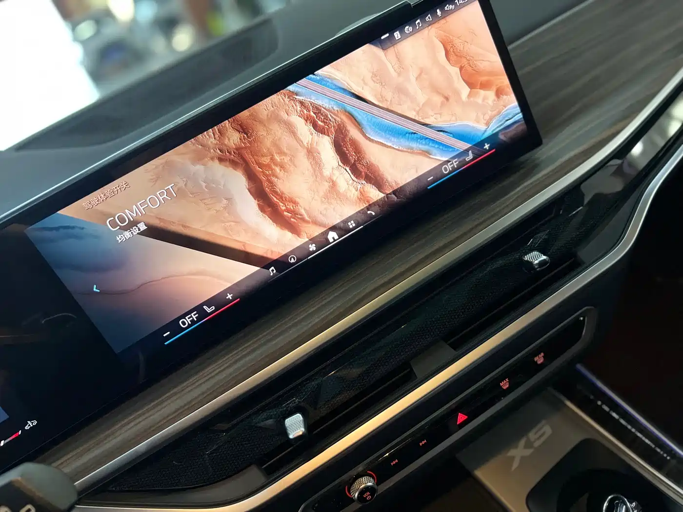BMW X5 2023 xDrive 40Li M Sport Package фото 14