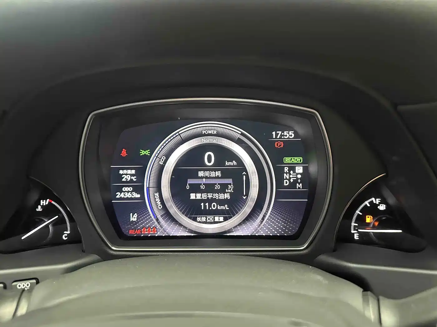 Lexus LS 2023 2021 500h Executive Edition