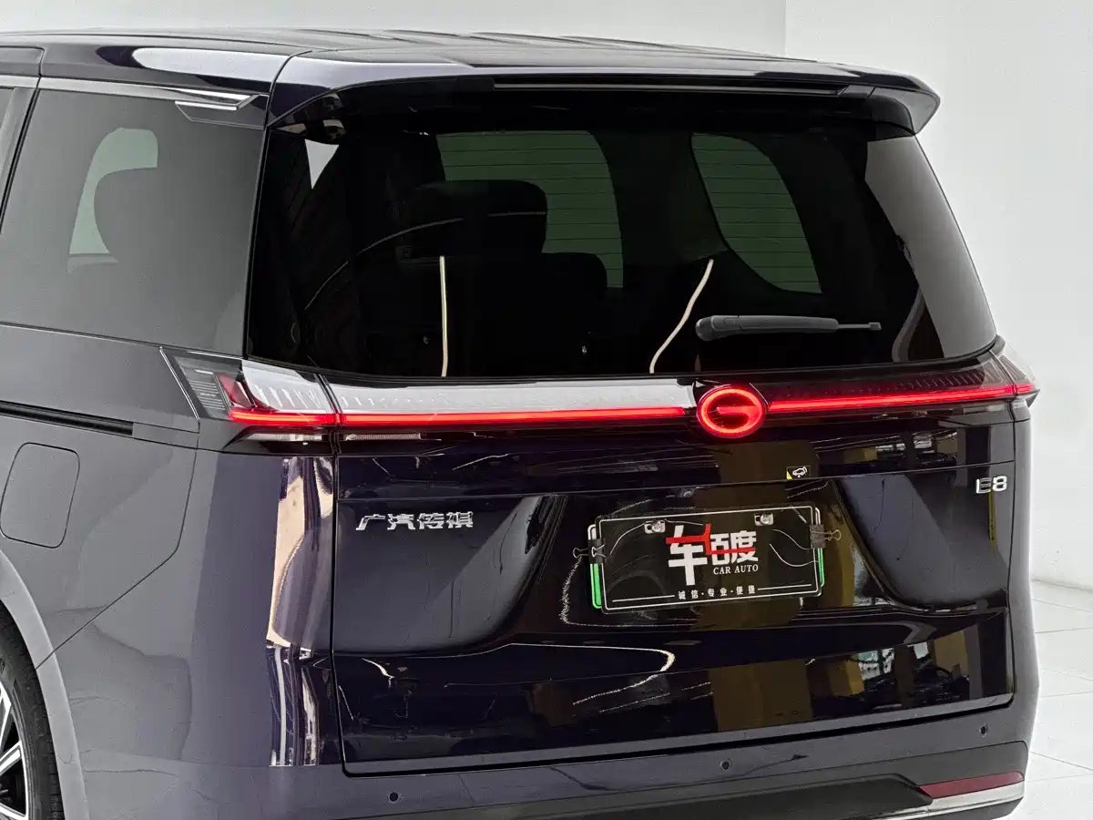 GAC TRUMPCHI E8 NEW ENERGY