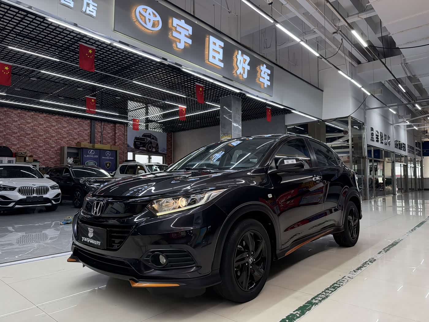 Honda Vezel