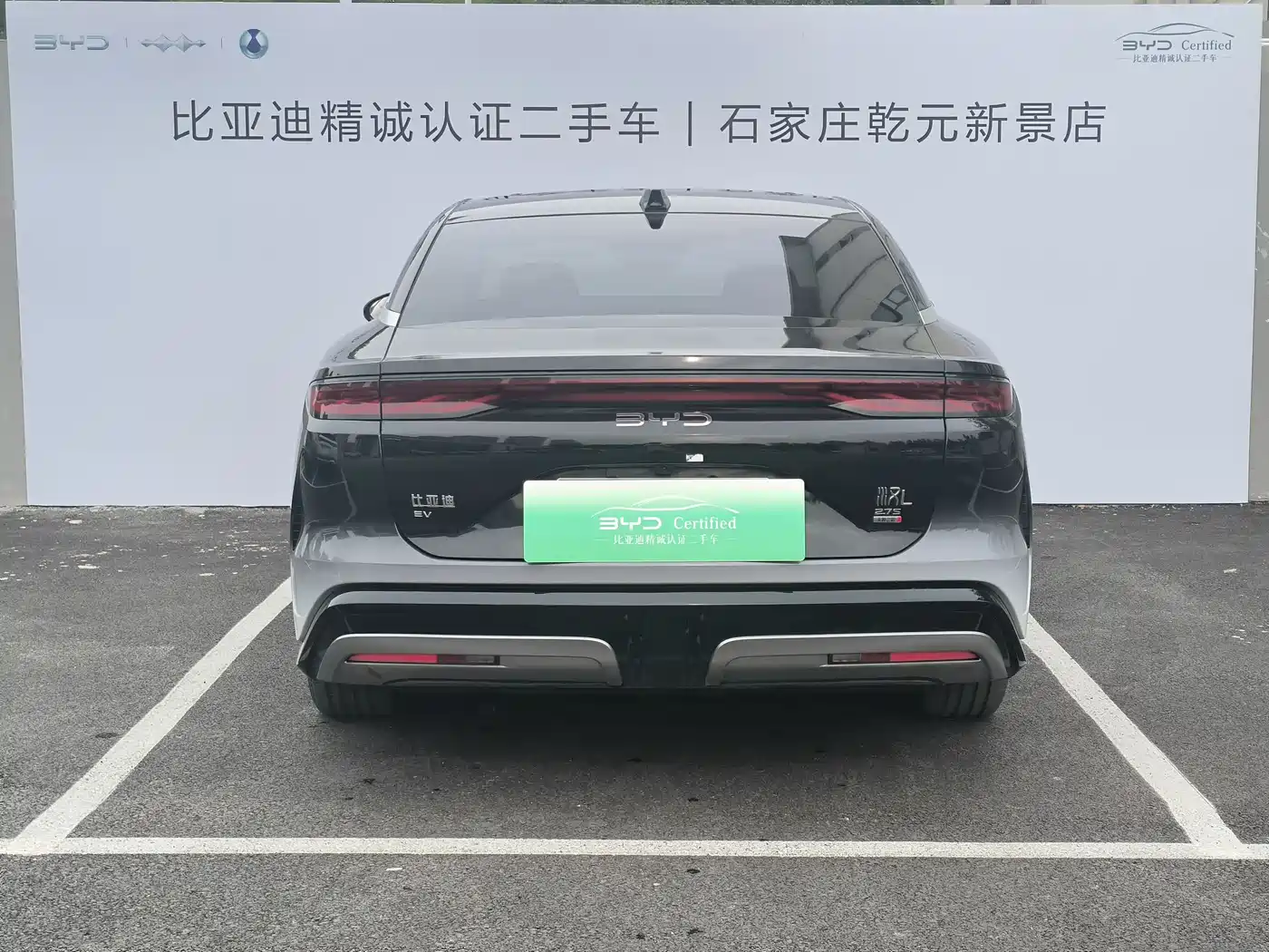 BYD Han L 2025 EV AWD LiDAR Flagship фото 4