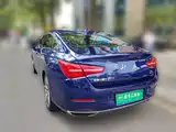Photo 25 - Hongqi H5
