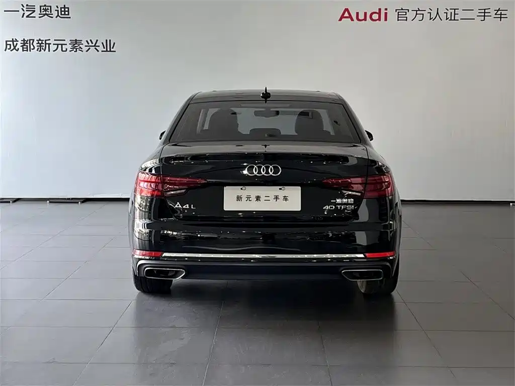 Audi A4L 2019 40 TFSI Progressive (China VI) фото 5