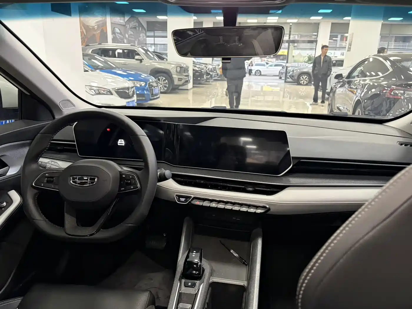 GEELY AUTOMOBILE BINRUI