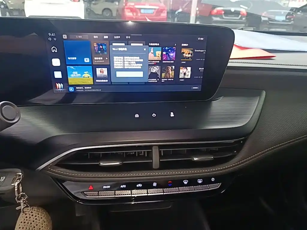 Buick Verano 2024 2023 Pro Joy Edition