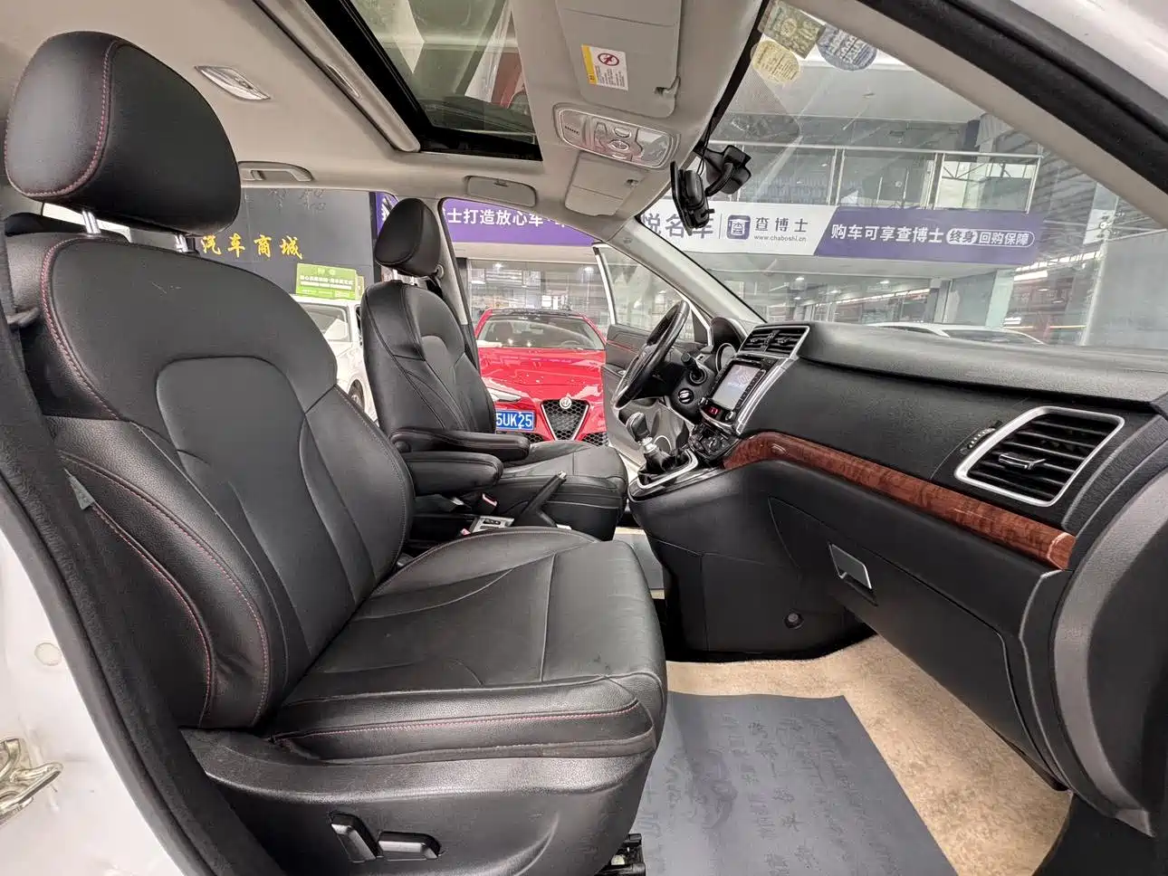 Photo 15 - Haval H6