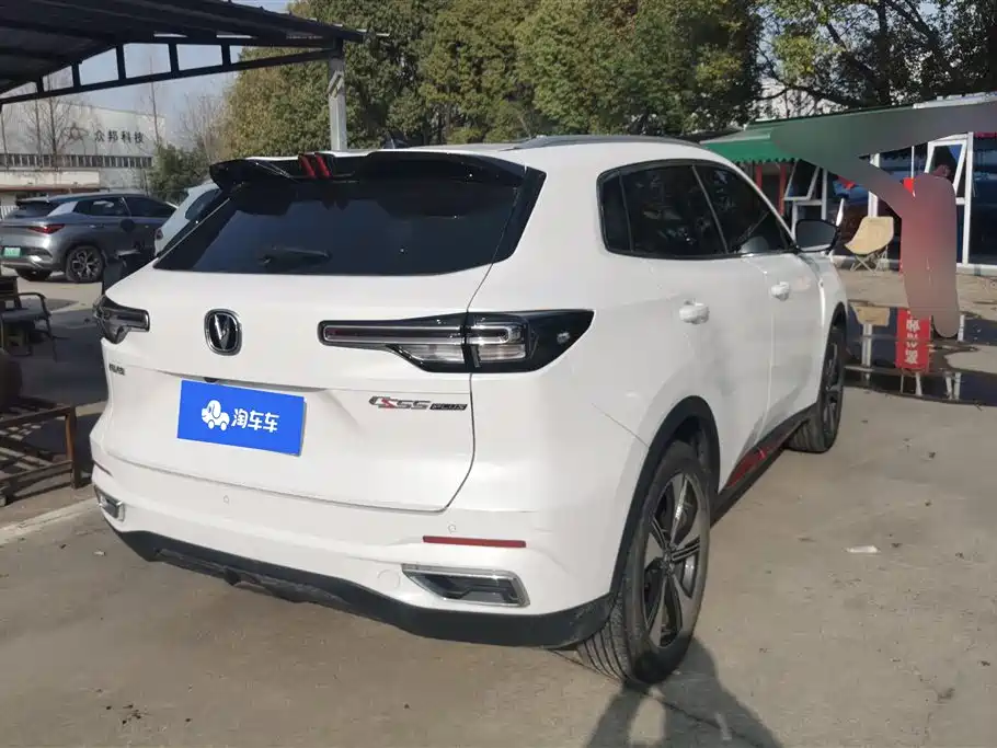 CHANGAN CS55PLUS